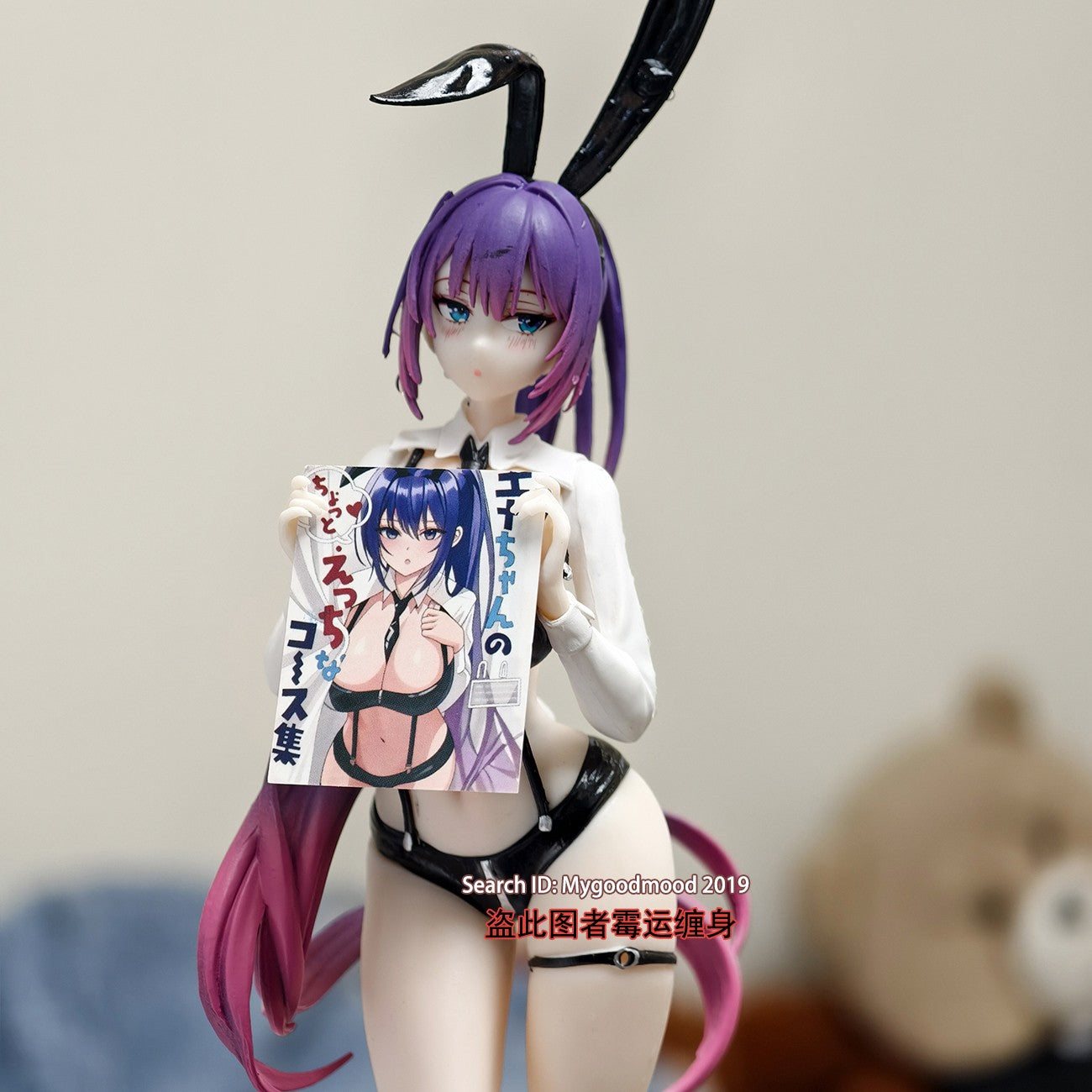 10In Anime Hentai Sexy Bunnyl Girl Figure Doll PVC Model Toy New No Box